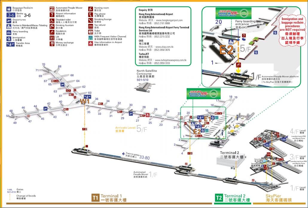 タイパフェリーターミナルの地図