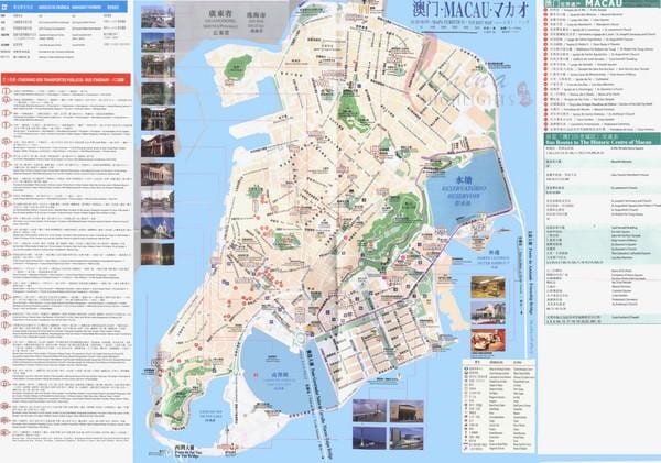 マカオの公共交通バス路線図