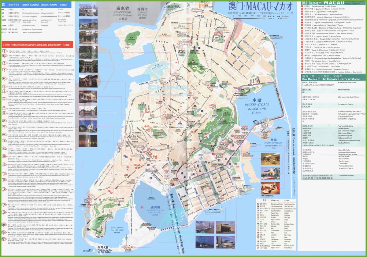 マカオバス路線図