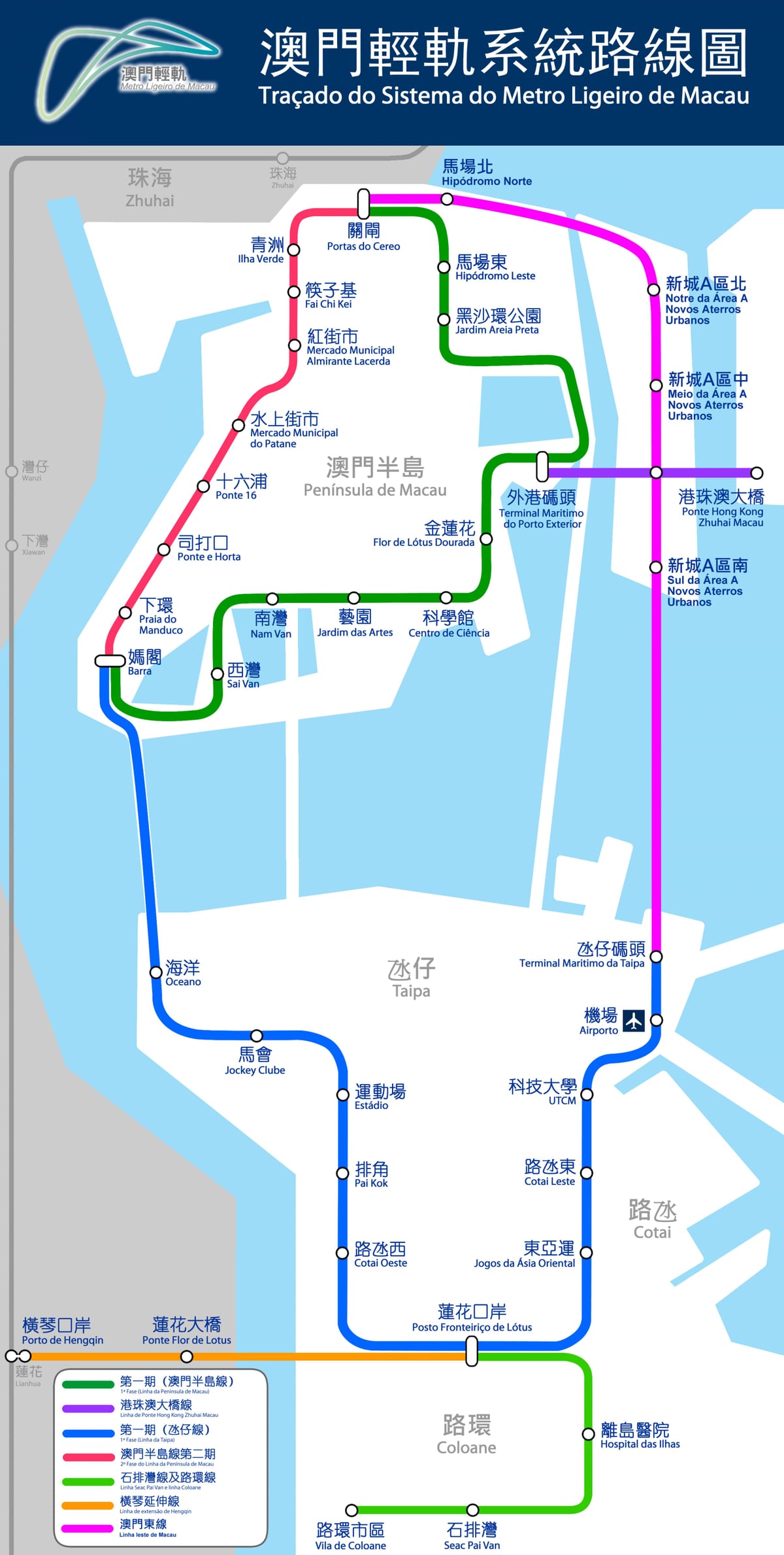 地図のマカオ電車