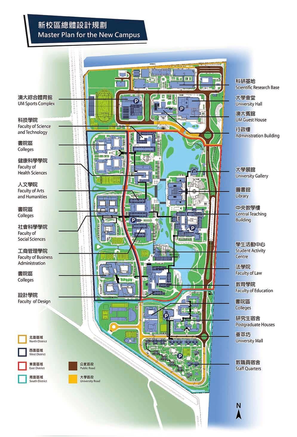 マカオ大学地図